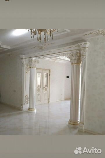 Молярная работа