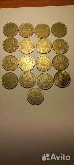 Погодовка монет СССР, не юбилейка