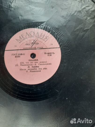 Коллекционирование