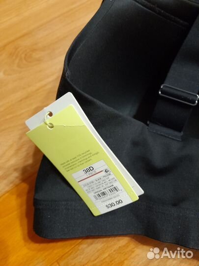 Бюстгальтер спортивный