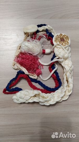 Парадный аксель