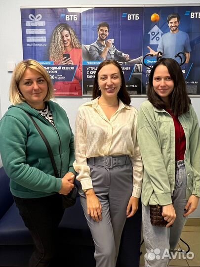 Услуги риэлтора, ипотечный брокер