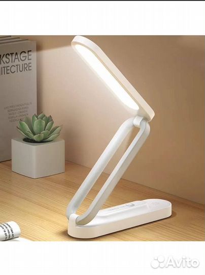 Настольная лампа