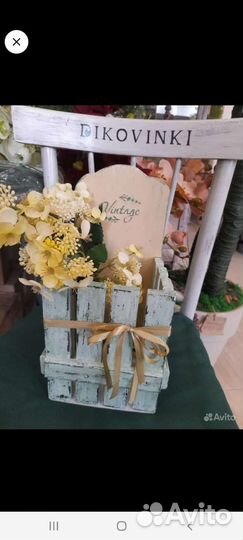 Декоративные деревянные ящики