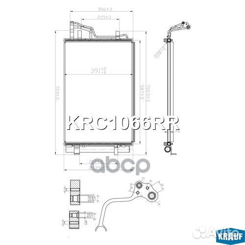 Радиатор кондиционера KRC1066RR Krauf