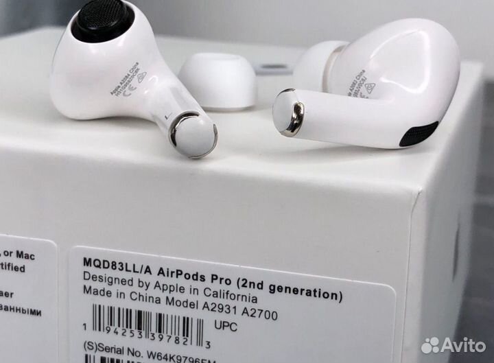 AirPods Pro 2 