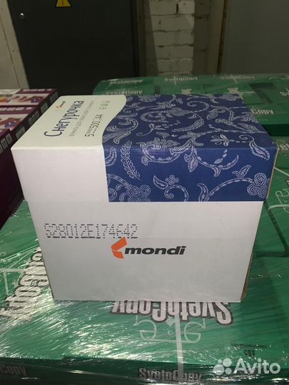 Офисная бумага а4 Снегурочка