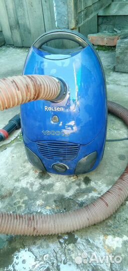 Пылесос Bosch