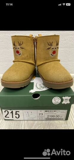 Угги для малыша