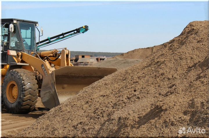 Песок речной