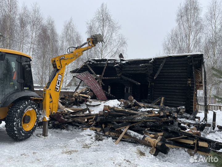Снос Домов за 1 день