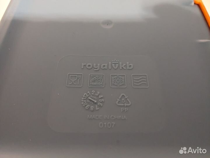 Контейнер Royal VKB Ланч-бокс, 750мл