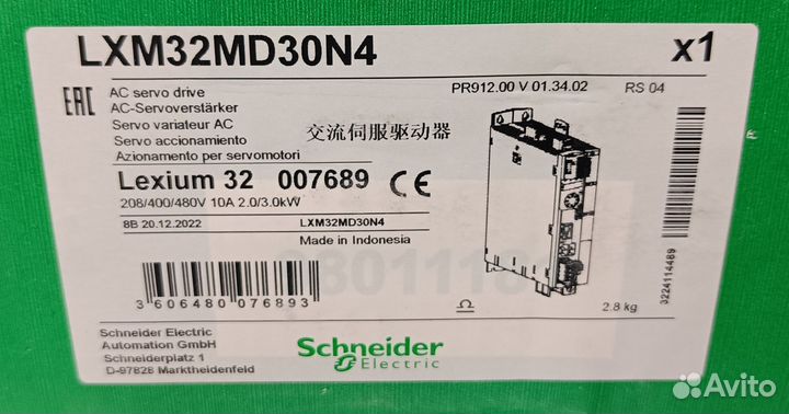LXM32MD30N4 Сервопривод Lexium 32