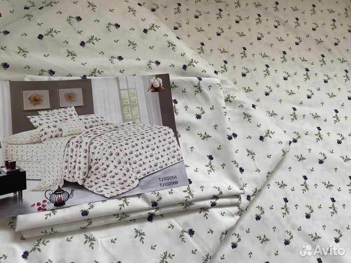 Постельное белье 2 спальное новое