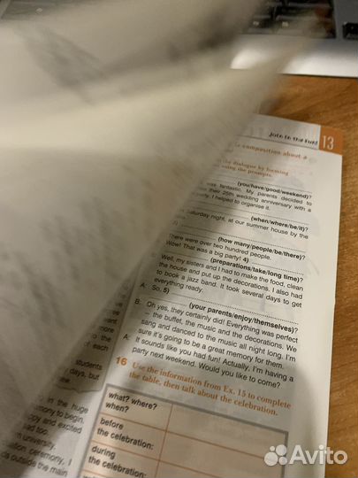 Пособия по английскому языку (комплект)