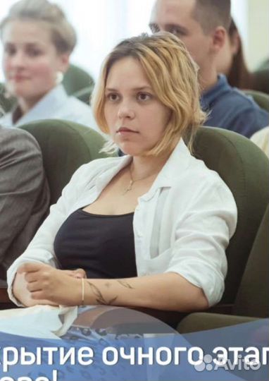 Репетитор по русскому языку огэ и егэ