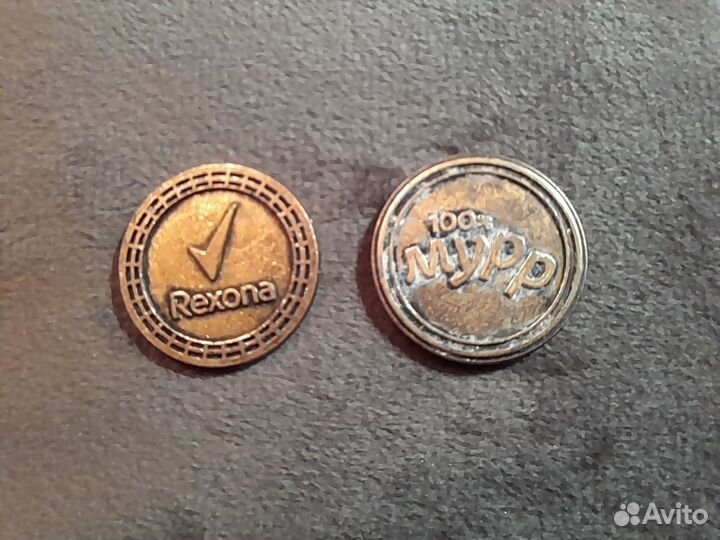 Коллекция сувенирных монет