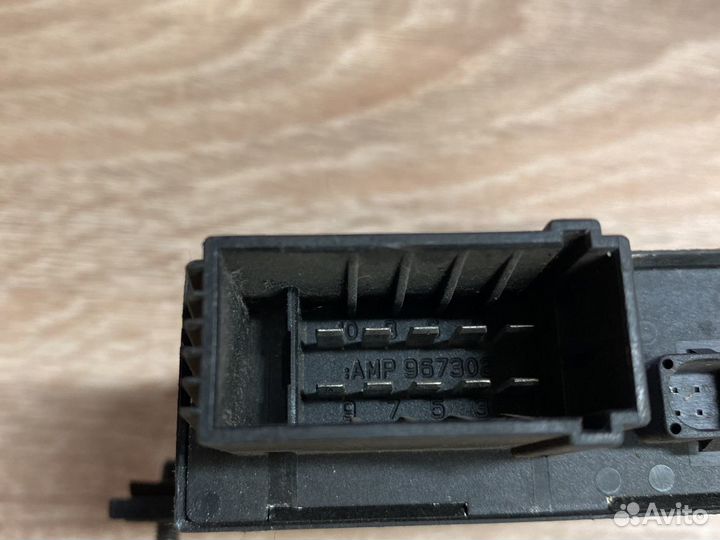 Блок управления цз Фольксваген Т4 7D0959800