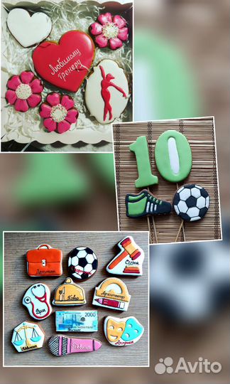 Имбирные пряники ручной работы