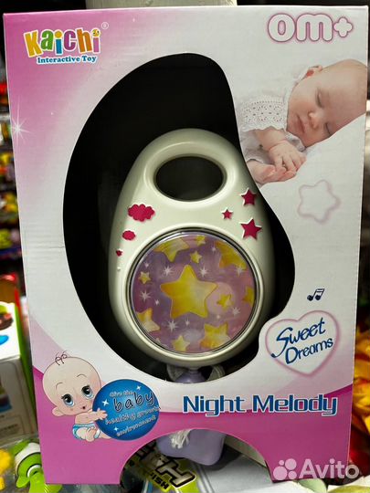 Музыкальная подвеска мобиль/ заводная