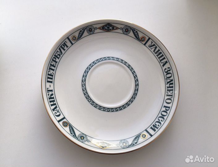 Чашка с блюдцем Санкт-Петербург Фарфор (в подарок)