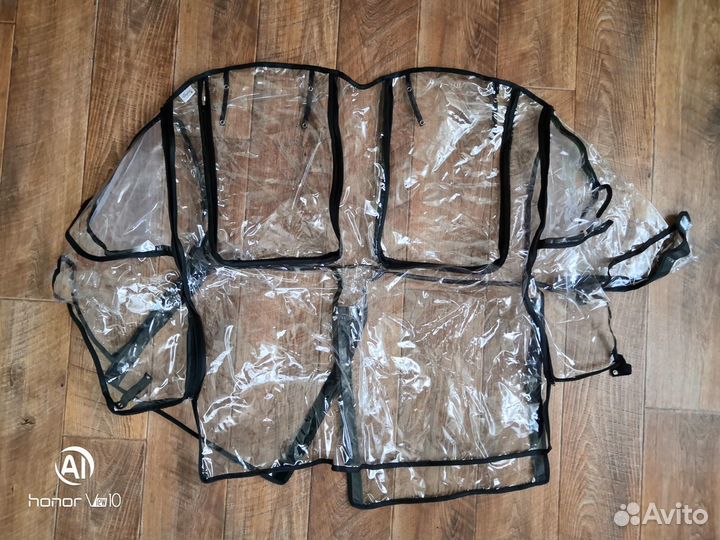 Дождевик на коляску для двойни Esspero