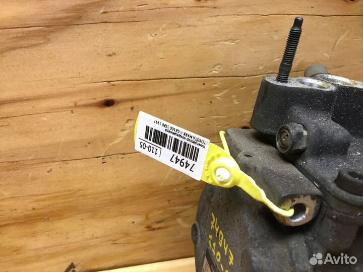 Компрессор кондиционера Toyota Mark Ii GX100 1GFE