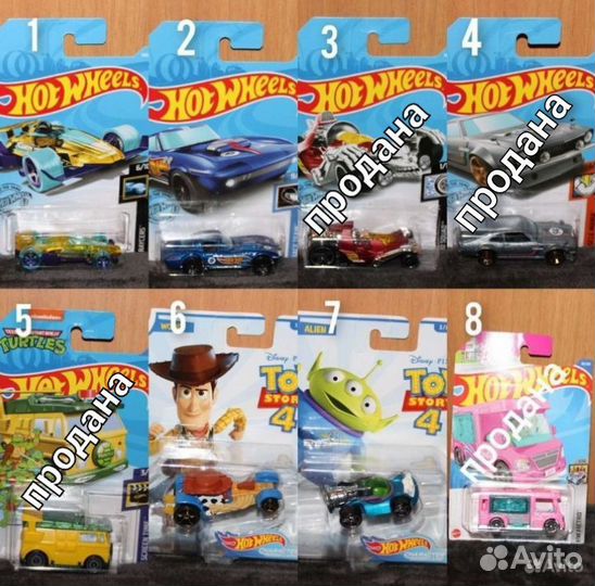 Hot wheels модели