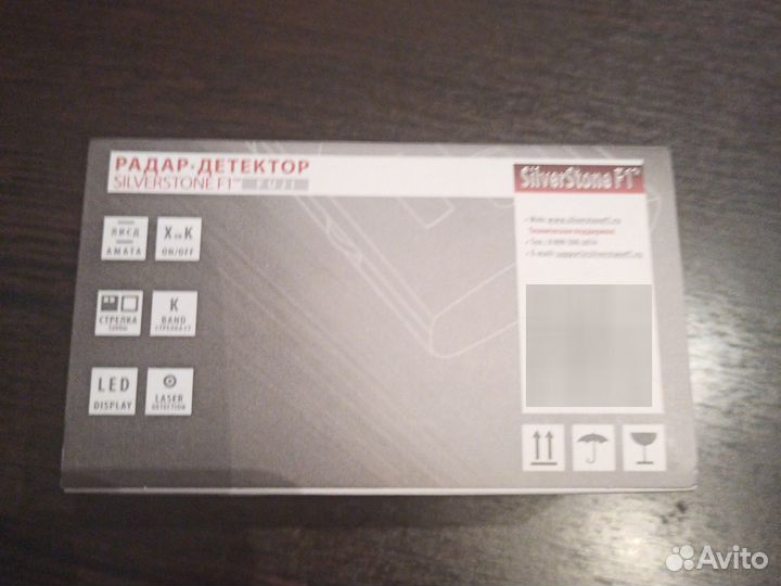 Радар детектор silverstone f1
