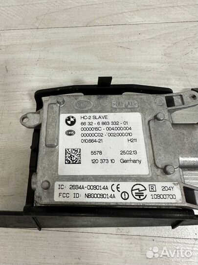 Блок радара слепых зон HC-2 master BMW F30 F31 F34