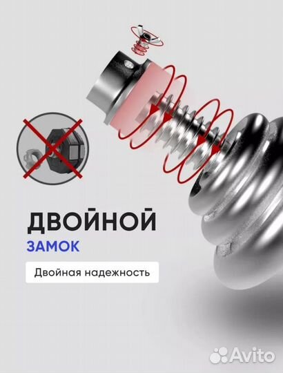 Гантели + гриф для штанги