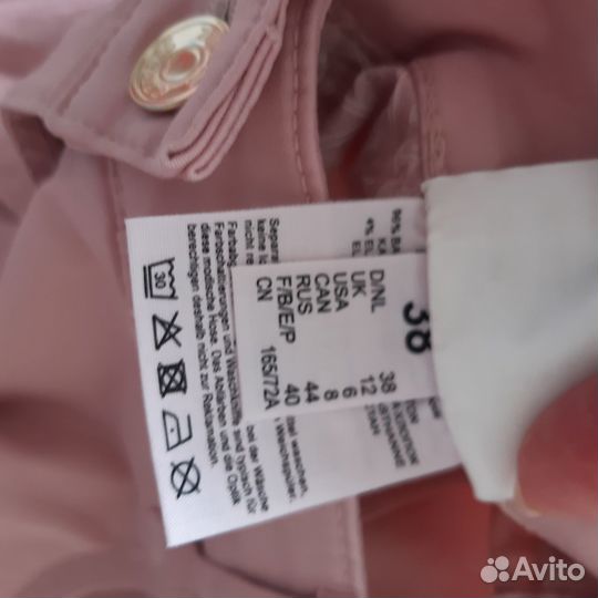 Шорты женские zerres