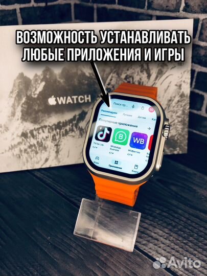 Apple Watch Ultra 2 (с выходом в интернет)