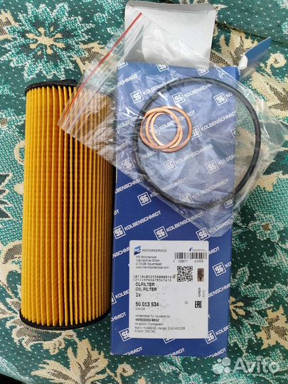 Топливный фильтр дизельный