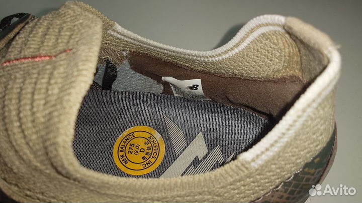 Stone island x New Balance Furon v7