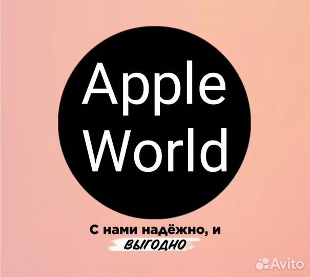 iPhone 12 mini, 256 ГБ