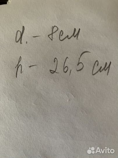 Ваза для цветов стекло