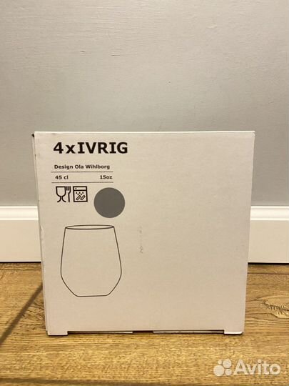 Новые бокалы IKEA Ivrig серые 4 шт