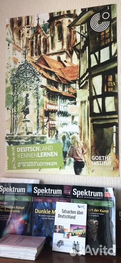 Репетитор по немецкому языку