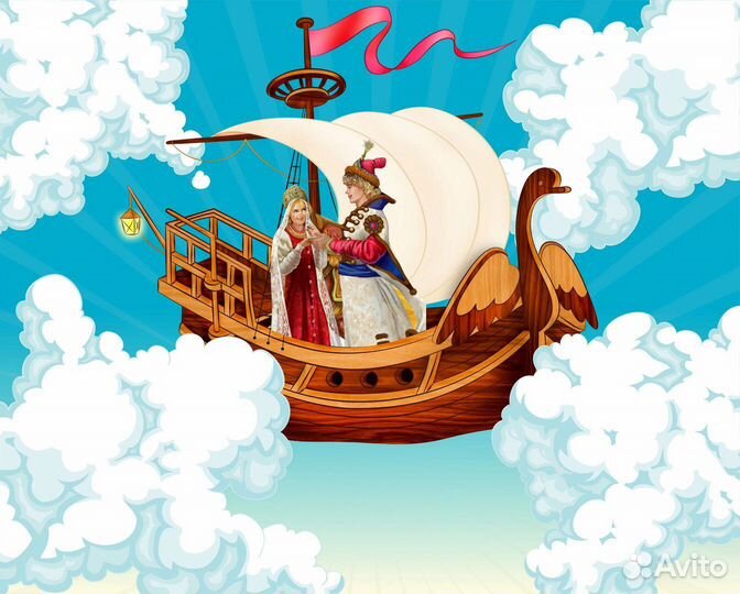 Билеты на 30 апреля Летучий Корабль