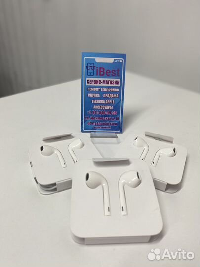 Наушники apple earpods lightning
