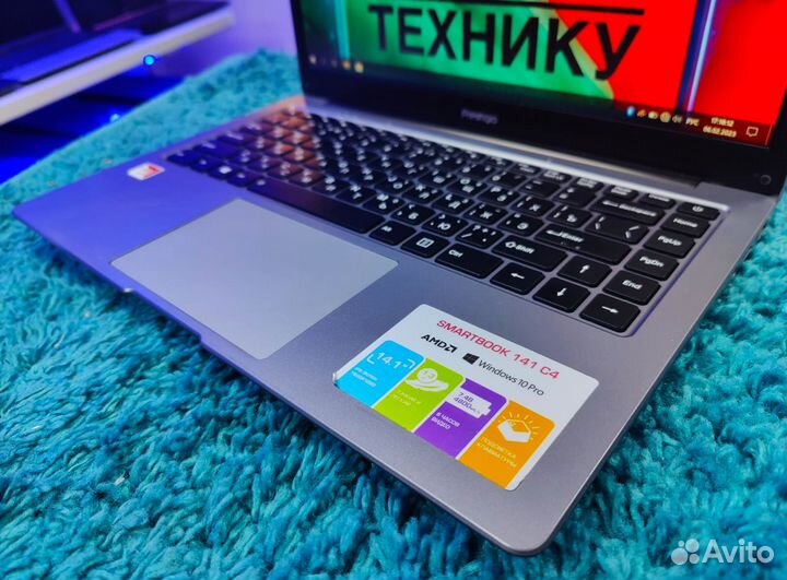 Шустрый/Ультрабук/Подсветка клавиш/Новое покол