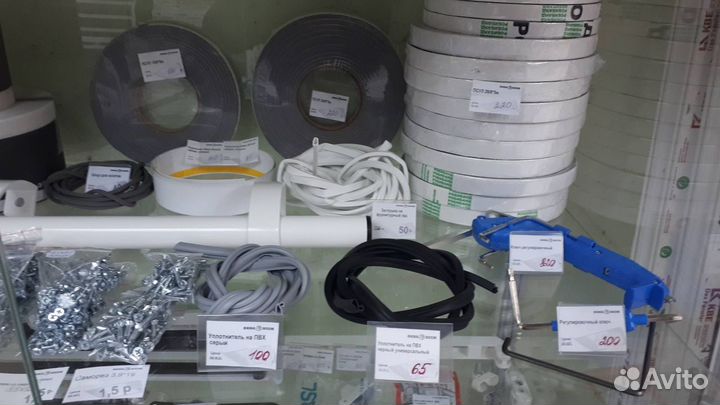 Сетки, Фурнитура