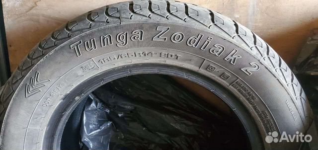 Tunga Zodiak 2 185/65 R14 купить в Челябинске | Авито
