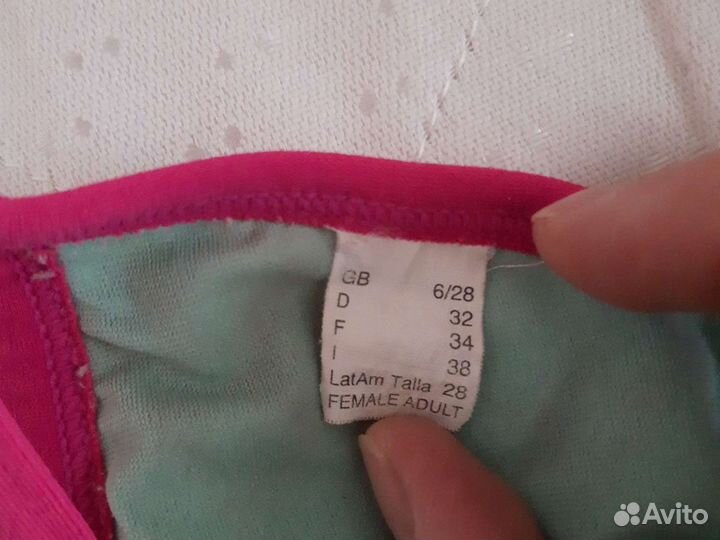 Купальник для девочки-подростка Спидо