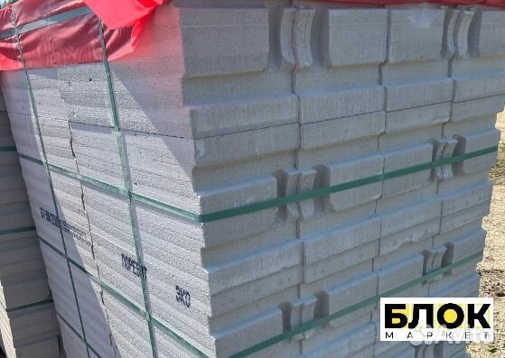 Газоблок пораблок с оплатой по факту