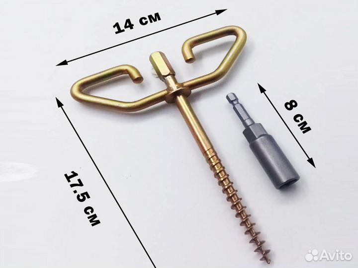 Ввёртыши для льда с переходником под шуруповерт