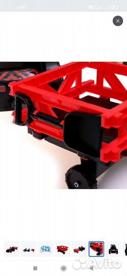 Трактор детский электромобиль