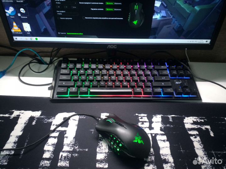 Тактическая игровая мышь