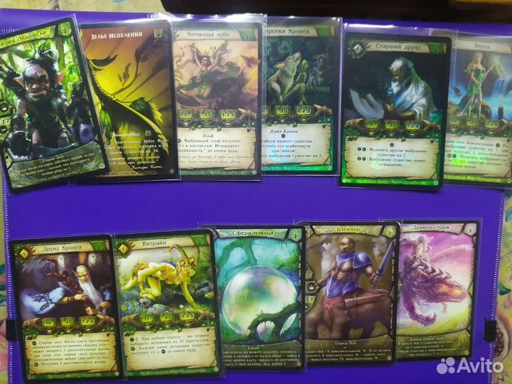 Карты кки Берсерк стихии лес